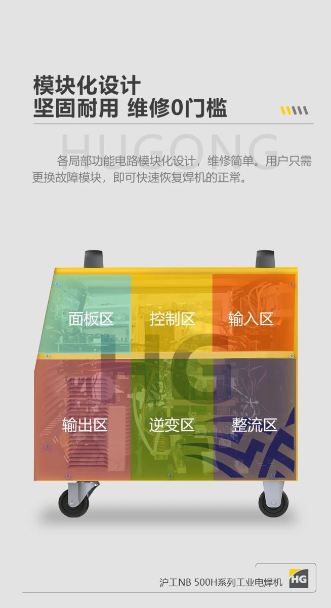 2025港澳门原料网1688大全